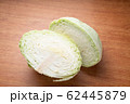 キャベツ断面 62445879