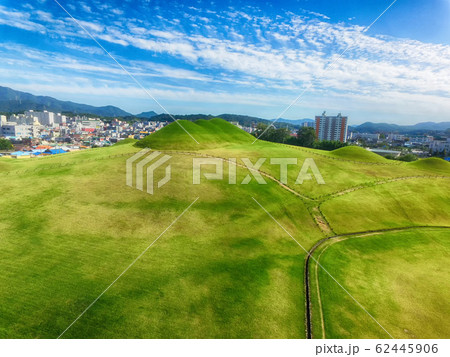 Aerial View of Ancient Tombs, Goseong, Gyeongnam, South Korea, Asia 62445906