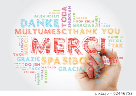 Merci (Thank You in French) Word Cloud Merci (Thank You in French) Word Cloud 62446758