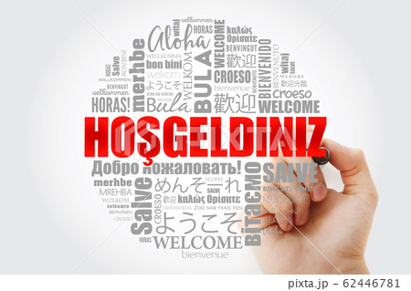 Hosgeldiniz (Welcome in Turkish) word cloud Hosgeldiniz (Welcome in Turkish) word cloud 62446781