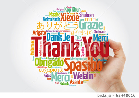 Thank You Word Cloud in all languages Thank You Word Cloud in all languages 62448016