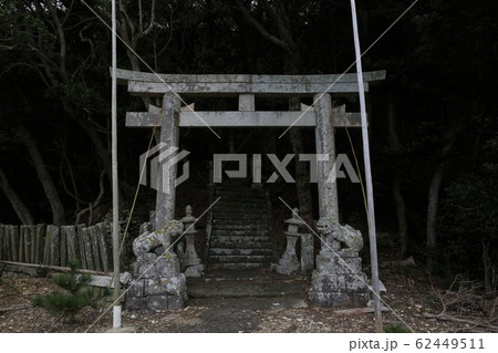 金田城 金田城 62449511