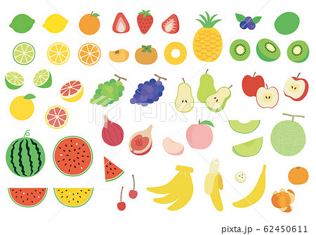 いろんな果物のイラストセットのイラスト素材
