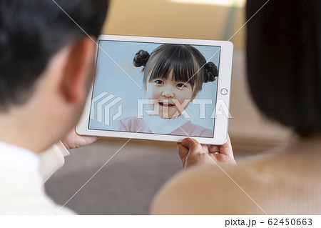 孫とビデオチャット　イメージ 62450663