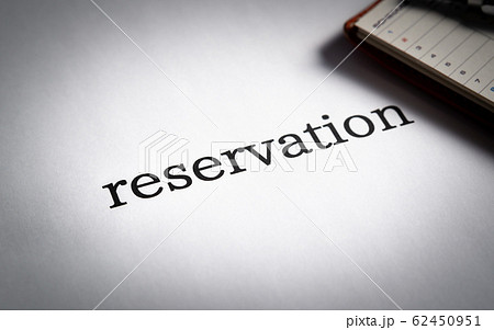予約　reservation　指定 62450951
