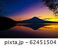 panorama view of Lake Tanuki and mountain Fuji, Japan 62451504