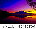 panorama view of Lake Tanuki and mountain Fuji, Japan 62451506