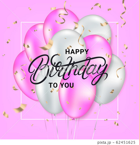Happy birthday greeting card 62451625