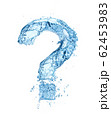 question mark 62453983