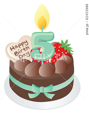 お誕生日のチョコレートケーキと5歳の数字のキャンドルのイラスト素材