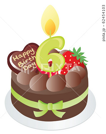 お誕生日のチョコレートケーキと6歳の数字のキャンドルのイラスト素材