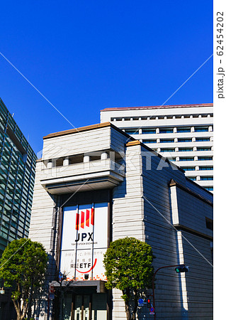 東京証券取引所　東証　JPX　日本　風景　東京　日本経済　株式　景気　取引　【公道から外観を撮影】 62454202