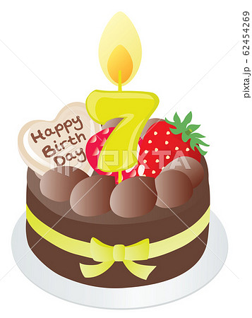 お誕生日のチョコレートケーキと7歳の数字のキャンドルのイラスト素材