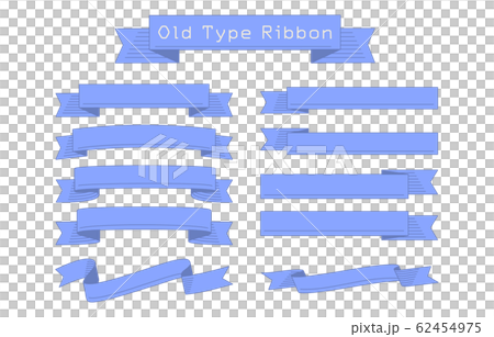 Set of blue retro ribbons - Stock Illustration [62454975] - PIXTA