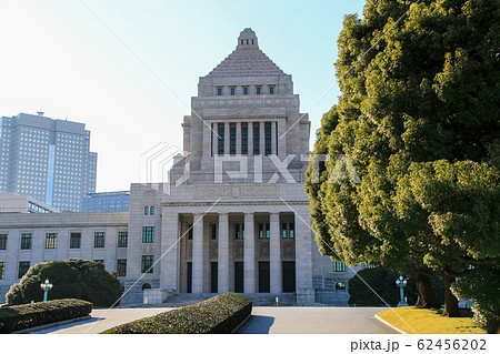 国会議事堂 国会議事堂 62456202