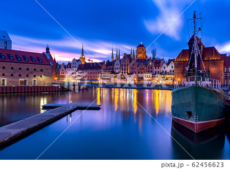Gdansk. City embankment at dawn. Gdansk. City embankment at dawn. 62456623