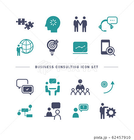 Business Consulting Icon Setのイラスト素材