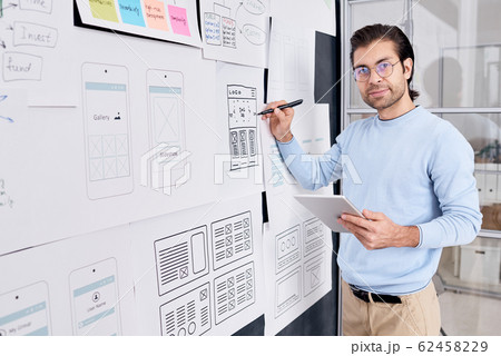 Male Application Developer Portrait 62458229