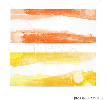 Grunge painted brushed banners 62459257
