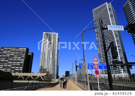 2月　中央208月島警察署前 62459529