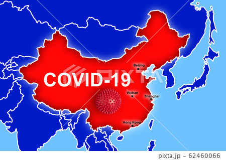 Map with contours of China with Inscription 62460066