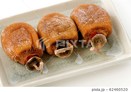 あんぽ柿(干し柿) あんぽ柿(干し柿) 62460520