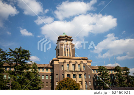 名古屋市役所 本庁舎 名古屋市役所 本庁舎 62460921