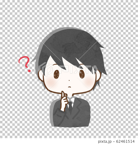 ビジネス 男 かわいいのイラスト素材