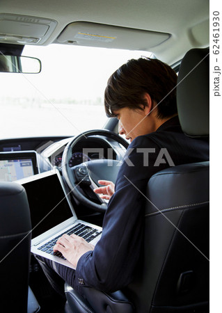 ビジネス 車 ビジネスマン 男性 ビジネス 車 ビジネスマン 男性 62461930