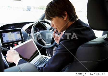 ビジネス 車 ビジネスマン 男性 ビジネス 車 ビジネスマン 男性 62461947