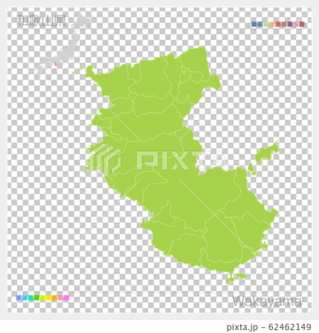 Map of Wakayama Prefecture, Wakayama (Municipalities / divisions) 62462149
