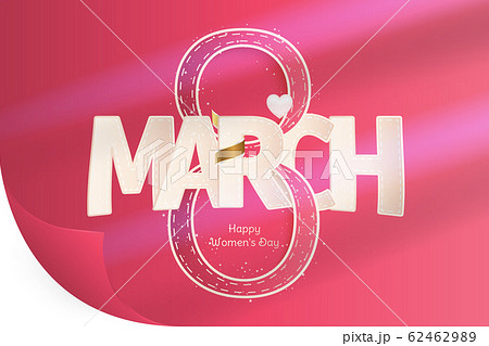 8 March International women's day. Greeting card with shining glitter, gold ribbon and sign eight. Flat vector illustration EPS10 62462989