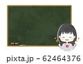 黒板　学生　コピースペース 62464376