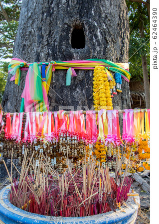 Decorative ribbons and colorful decoration on a 62464390