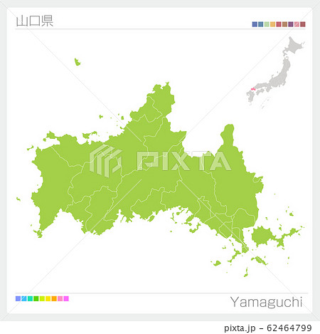山口県の地図・Yamaguchi（市町村・区分け）