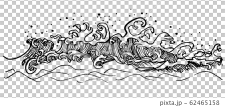 波しぶき 和風波 手書き 毛筆イラストのイラスト素材 波しぶき 和風波 手書き 毛筆イラストのイラスト素材