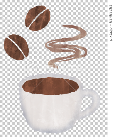 Hot Coffee Illustration Watercolor Style Stock Illustration