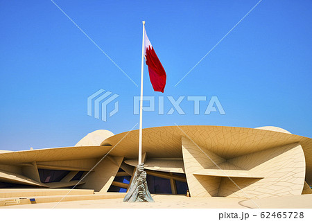national museum of Qatar Doha 62465728