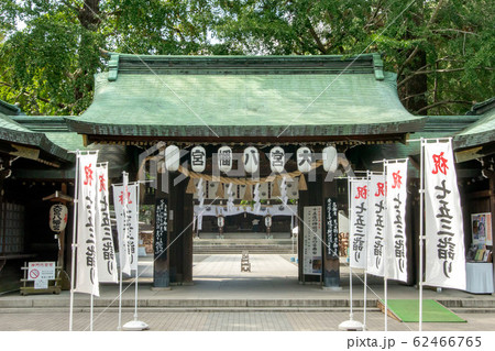 大宮八幡宮 62466765