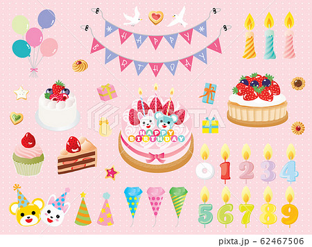 お誕生日のフラッグやケーキやキャンドルのセットのイラスト素材