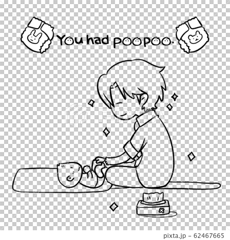 赤ちゃんのおむつ替えをするイクメンパパ 線画 のイラスト素材 赤ちゃんのおむつ替えをするイクメンパパ 線画 のイラスト素材