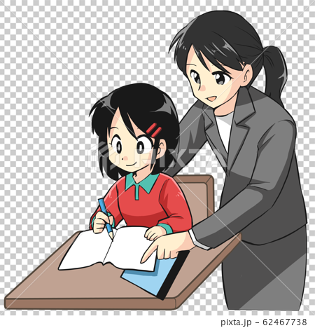 Illustration Of A Female Elementary School Stock Illustration