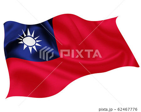 台湾　 国旗　世界　アイコン 62467776