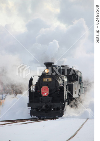 SL冬の湿原号 SL冬の湿原号 62468509