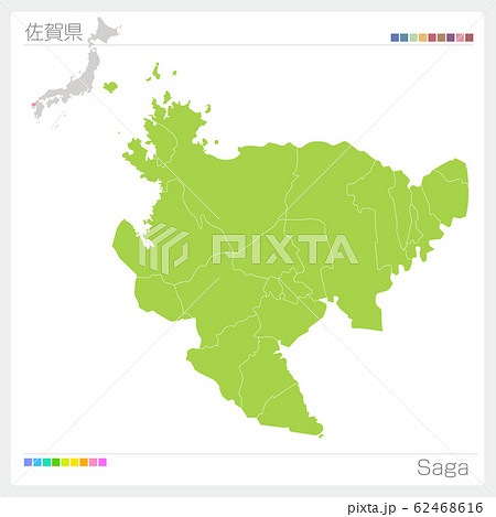 佐賀県の地図・Saga（市町村・区分け） 62468616