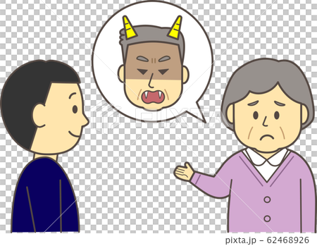 シニア女性・相談２ 62468926