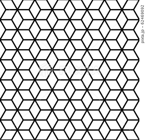 1,609,909 Seamless Geometric Pattern Black White Images, Stock Photos, 3D  objects, & Vectors