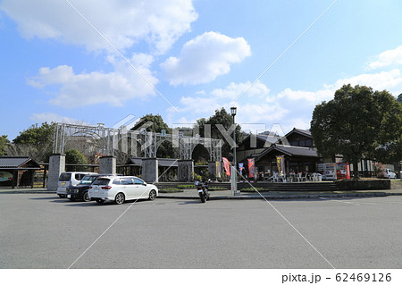 道の駅いんない（大分県） 62469126