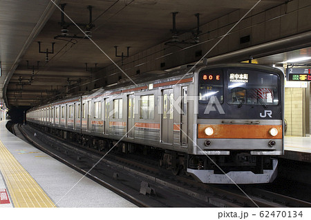 JM］武蔵野線205系（元総武線車両）の写真素材 [62470134] - PIXTA