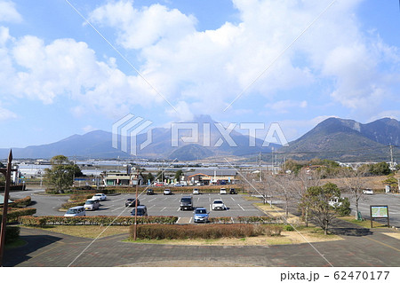 平成新山・雲仙普賢岳（長崎県） 62470177